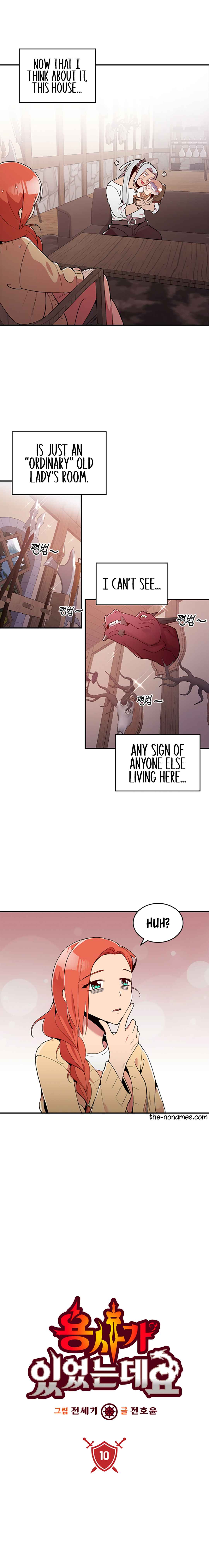 There was a Hero Chapter 10 2